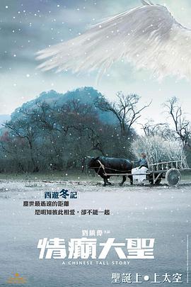 《按摩房的女大学生》